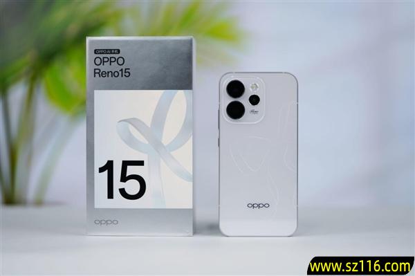时尚、璀璨、闪耀！OPPO Reno 15评测：6.3英寸掌中影像旗舰！