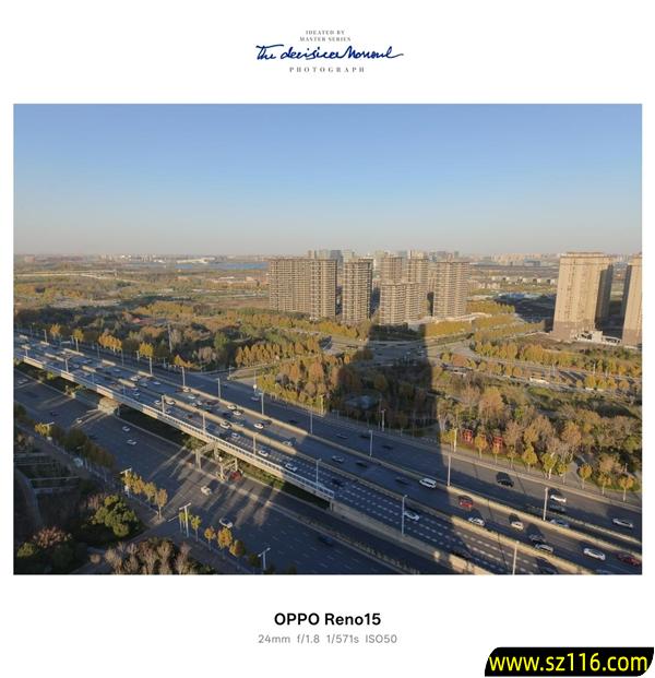 时尚、璀璨、闪耀！OPPO Reno 15评测：6.3英寸掌中影像旗舰！