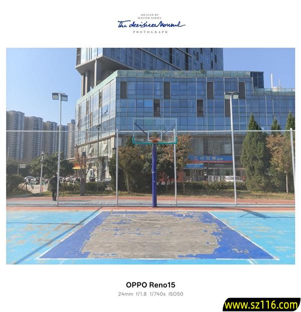 时尚、璀璨、闪耀！OPPO Reno 15评测：6.3英寸掌中影像旗舰！