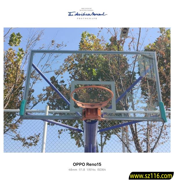 时尚、璀璨、闪耀！OPPO Reno 15评测：6.3英寸掌中影像旗舰！