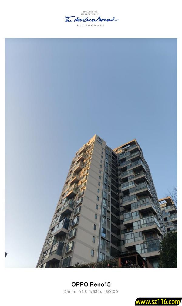 时尚、璀璨、闪耀！OPPO Reno 15评测：6.3英寸掌中影像旗舰！