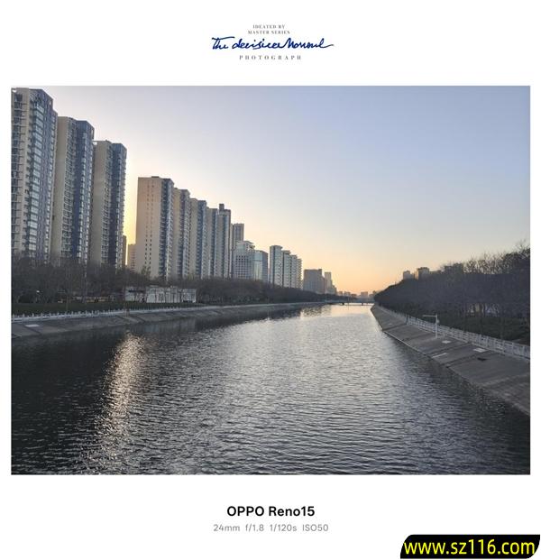 时尚、璀璨、闪耀！OPPO Reno 15评测：6.3英寸掌中影像旗舰！