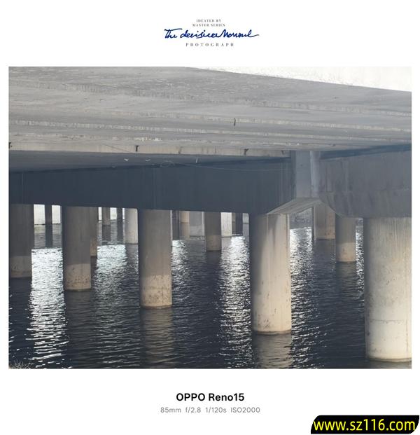 时尚、璀璨、闪耀！OPPO Reno 15评测：6.3英寸掌中影像旗舰！