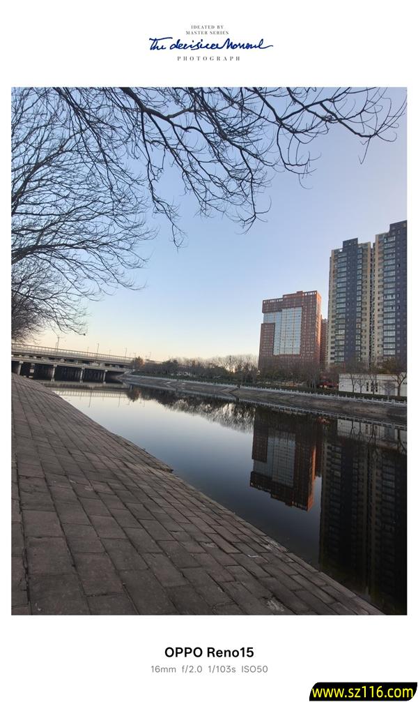 时尚、璀璨、闪耀！OPPO Reno 15评测：6.3英寸掌中影像旗舰！