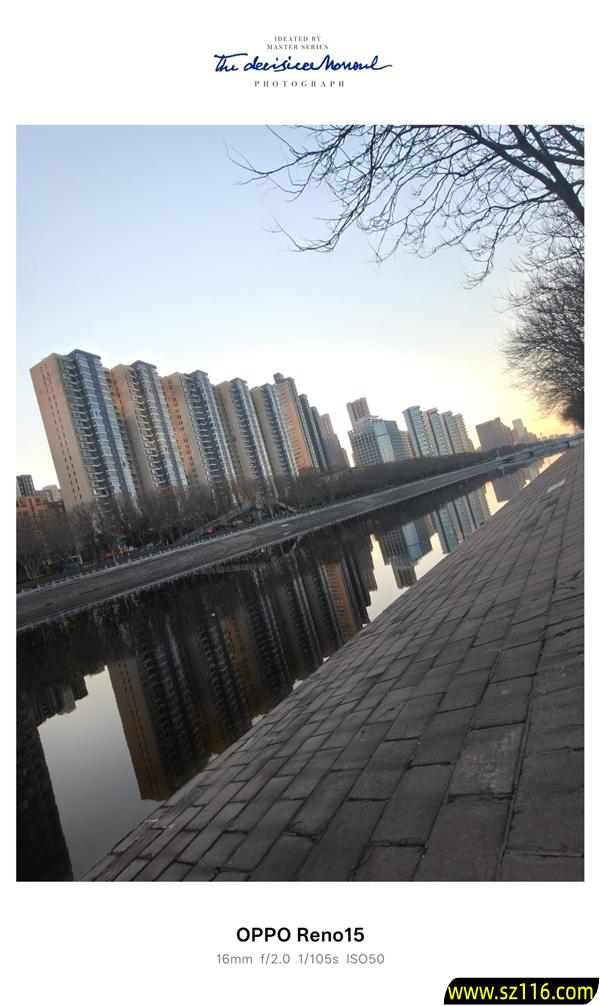 时尚、璀璨、闪耀！OPPO Reno 15评测：6.3英寸掌中影像旗舰！