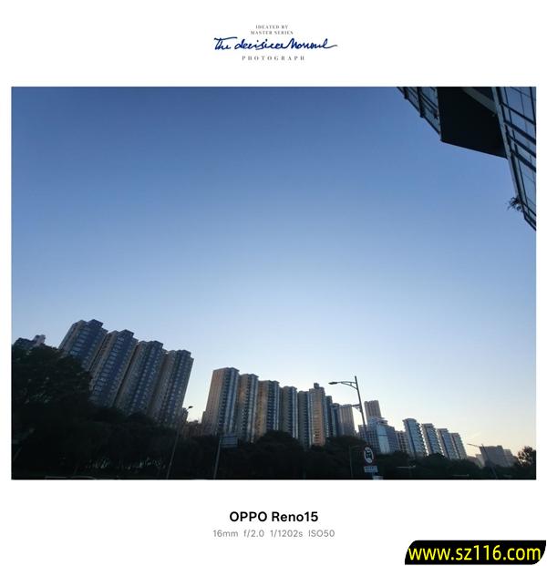 时尚、璀璨、闪耀！OPPO Reno 15评测：6.3英寸掌中影像旗舰！