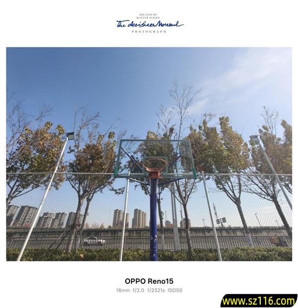 时尚、璀璨、闪耀！OPPO Reno 15评测：6.3英寸掌中影像旗舰！