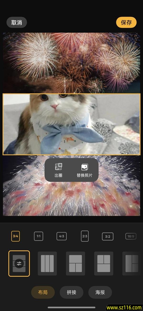 时尚、璀璨、闪耀！OPPO Reno 15评测：6.3英寸掌中影像旗舰！