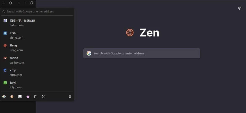 基于Firefox引擎浏览器 | Zen Browser v1.17.9b 最新版
