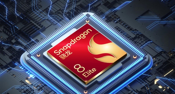 7.75mm机身塞进8000mAh电池+2亿像素 荣耀5000系列坐实档位标杆：2699元无敌