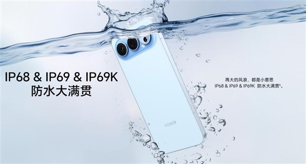 7.75mm机身塞进8000mAh电池+2亿像素 荣耀5000系列坐实档位标杆：2699元无敌