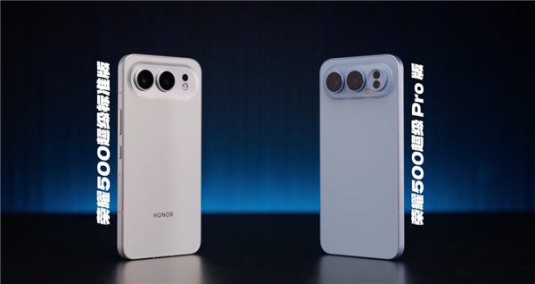 8000mAh电池+骁龙8至尊版 你跟我说这是线下机!