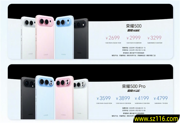 8000mAh电池+骁龙8至尊版 你跟我说这是线下机!