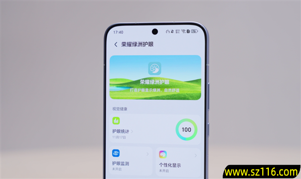 8000mAh电池+骁龙8至尊版 你跟我说这是线下机!