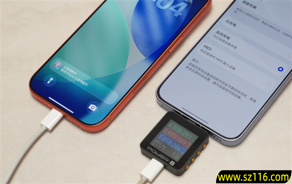 8000mAh电池+骁龙8至尊版 你跟我说这是线下机!