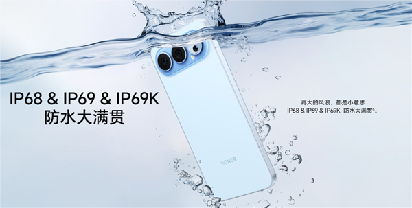同价位无对手！荣耀500系列8000mAh终结续航比赛：重度用机党狂喜