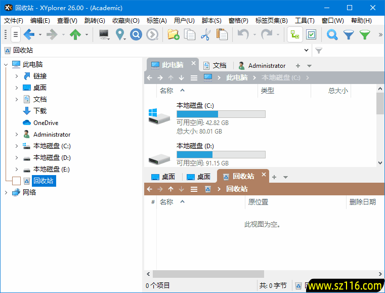 XYplorer(多标签文件管理器) v27.20.0700 / 28.00.0800 多语便携版