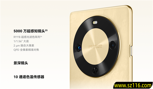 1999元起 华为畅享70X尊享版开售：麒麟8000芯片、一键发送北斗卫星消息