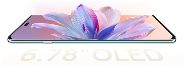 1999元起 华为畅享70X尊享版开售：麒麟8000芯片、一键发送北斗卫星消息