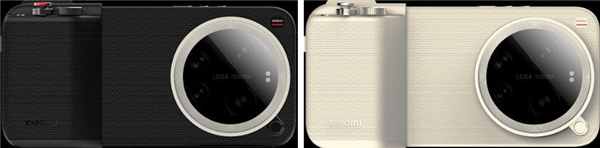 小米最强旗舰！小米17 Ultra来了：代号哪吒