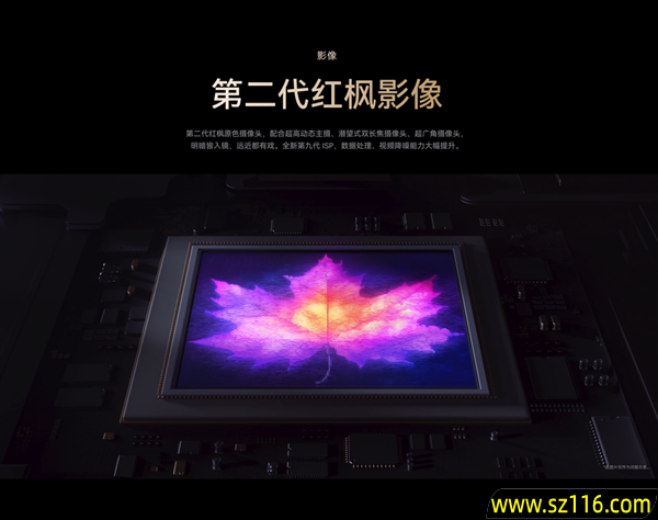 华为Mate 80系列和Mate 70系列怎么选：看完秒懂