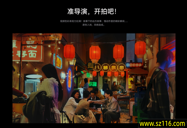 华为Mate 80系列和Mate 70系列怎么选：看完秒懂