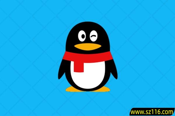 腾讯QQ(互联网通讯软件) v9.9.25.42744 全新NT架构