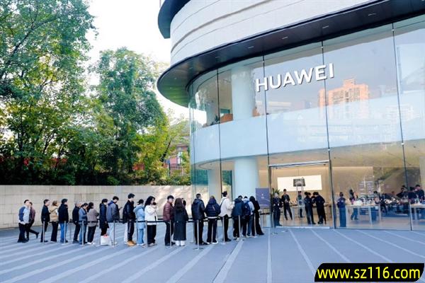 华为Mate 80系列首销火爆!线上瞬间售罄 线下门店再现排队盛况