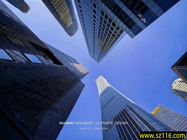 华为Mate 80 RS非凡大师上手:一部细节体验拉满的大师旗舰