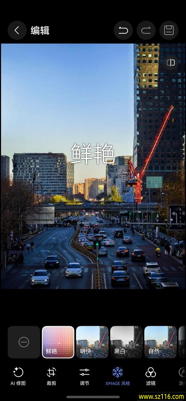 华为Mate 80 RS非凡大师上手:一部细节体验拉满的大师旗舰