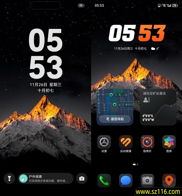 华为Mate 80 RS非凡大师上手:一部细节体验拉满的大师旗舰