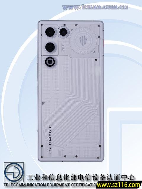 第一款7000mAh电池的Air！红魔11 Air来了：证件照出炉