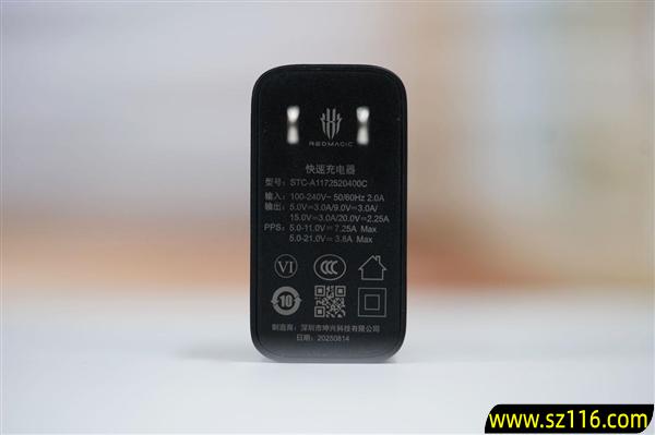 内置24000转/分钟风扇！红魔11 Pro图赏