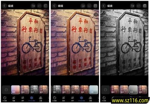 华为Mate 80 Pro Max上手：真正意义上的全能旗舰