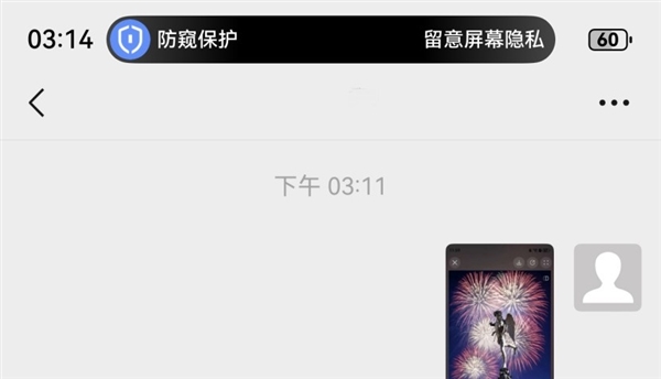 华为Mate 80 Pro Max上手：真正意义上的全能旗舰