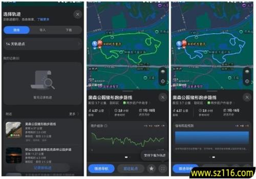 华为Mate 80 Pro Max上手：真正意义上的全能旗舰