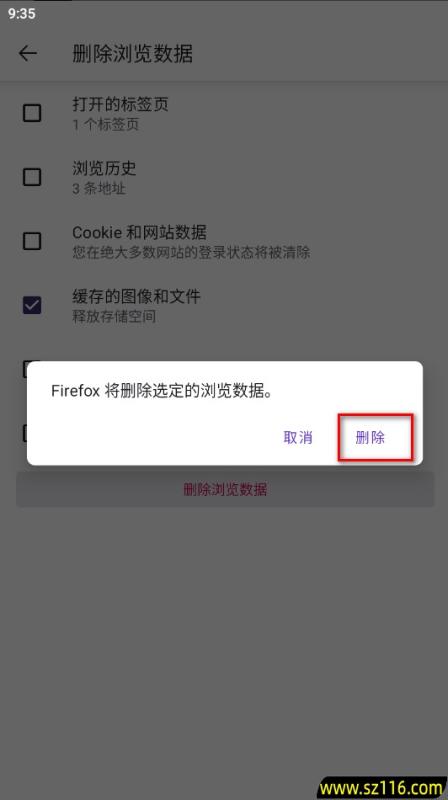 火狐浏览器手机版官方原版(Firefox)