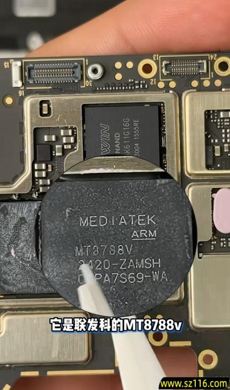 支付宝碰一碰设备是REDMI手机吗 博主拆机辟谣：处理器、内存都不一样