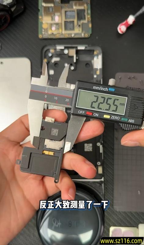 支付宝碰一碰设备是REDMI手机吗 博主拆机辟谣：处理器、内存都不一样