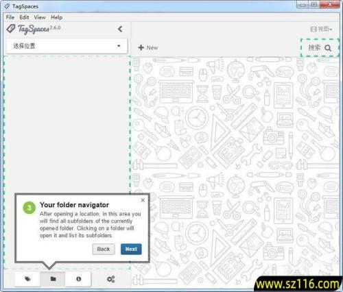 TagSpaces(个人数据管理器)