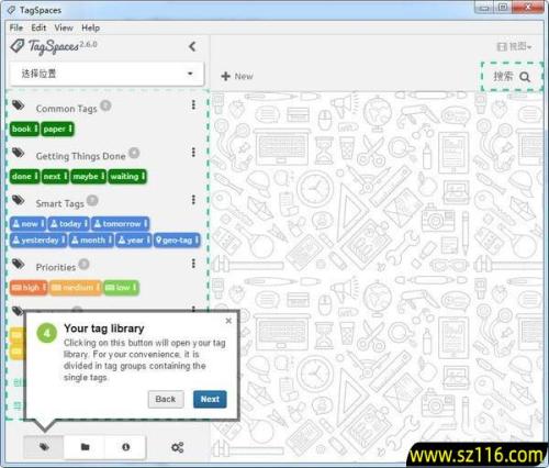 tagspaces中文破解版