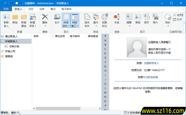 c5e08334f7cdb92-1 (1).png