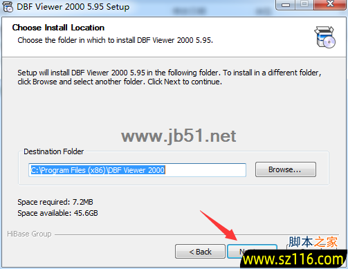 dbf viewer 2000中文版安装教程