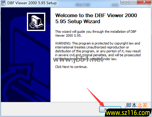 dbf viewer 2000中文版安装教程