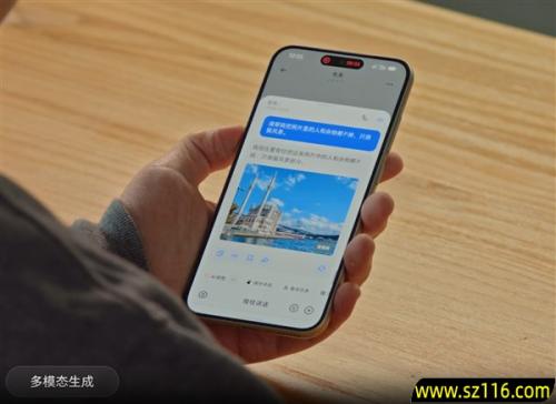 豆包手机系统代码现锤子科技字样：包含smartisan、smartisanos等
