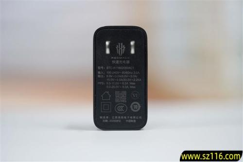 开启手机水冷散热时代！红魔11 Pro+图赏