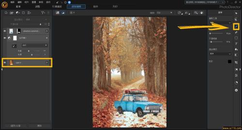 使用图层遮色片进行相片合成2