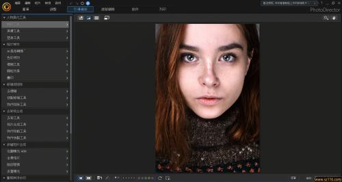 创作完美肖像照1
