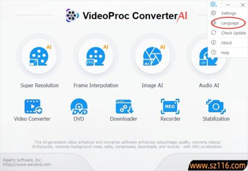 videoproc converter ai中文版怎么设置