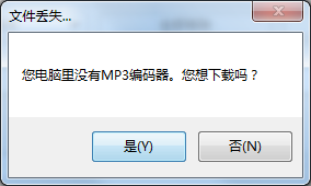 Xrecode3(多功能音频转换工具) v1.175 / 1.176 Beta 多语便携版
